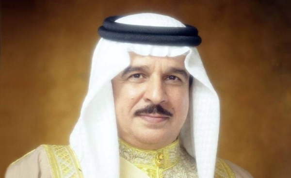 الملك يتلقى برقية تهنئة من  ثاجبة بنت سلمان بن حمد بمناسبة ذكرى إقرار ميثاق العمل الوطني