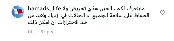 جدل حول «العزوف الجماعي» عن مواصلة الطلبة للحضور الفعلي