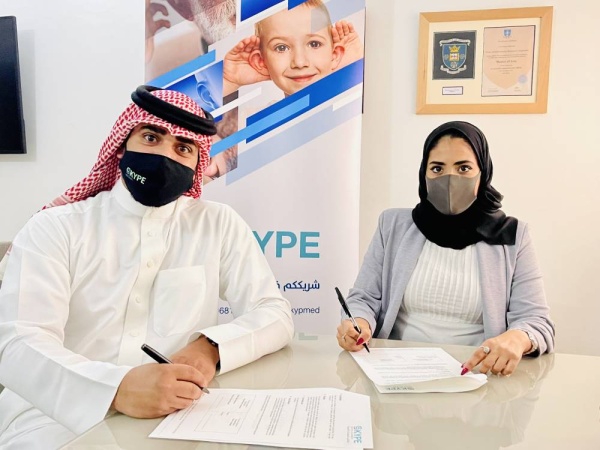 البلوشي: اتفاقية الأكاديمية مع سكايب للمعدات الطبية تساهم في تمكين الأشخاص من فئة الصم وتعزيز دورهم في المجتمع