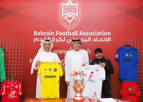 الزعبي يترأس الاجتماع الفني التنسيقي لنهائي كأس الملك