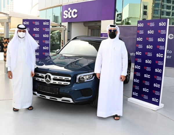 stc البحرين تعلن عن الفائز بالجائزة الكبرى سيارة Mercedes GLB 200 في حملة اشحن واربح