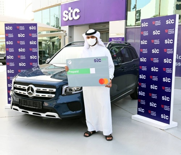 stc البحرين تعلن عن الفائز بالجائزة الكبرى سيارة Mercedes GLB 200 في حملة اشحن واربح