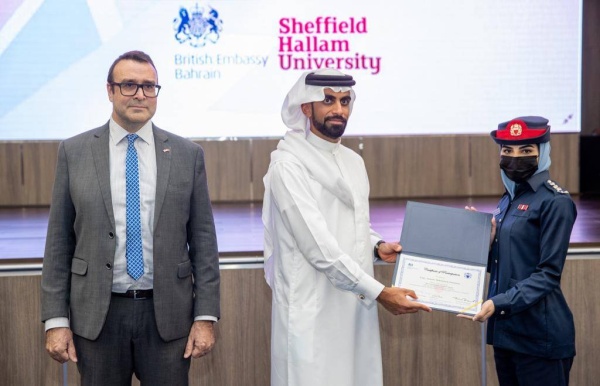 مدير عام الإدارة العامة لتنفيذ الأحكام والعقوبات البديلة يرعى حفل ختام دورة "العقوبات البديلة"