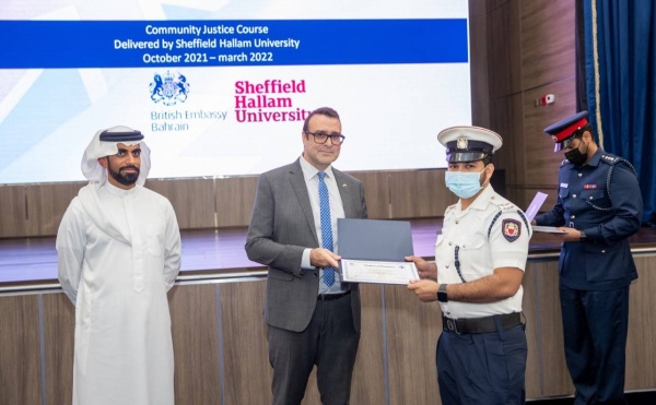 مدير عام الإدارة العامة لتنفيذ الأحكام والعقوبات البديلة يرعى حفل ختام دورة "العقوبات البديلة"