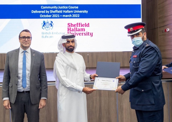 مدير عام الإدارة العامة لتنفيذ الأحكام والعقوبات البديلة يرعى حفل ختام دورة "العقوبات البديلة"