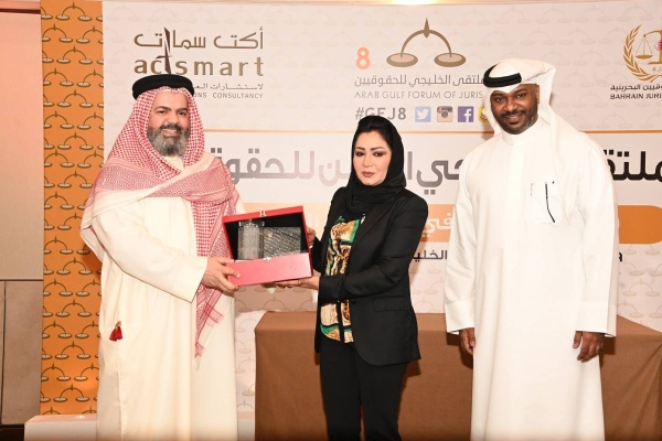 تحت رعاية رئيس الشورى: انطلاق أعمال الملتقى الخليجي الثامن للحقوقيين