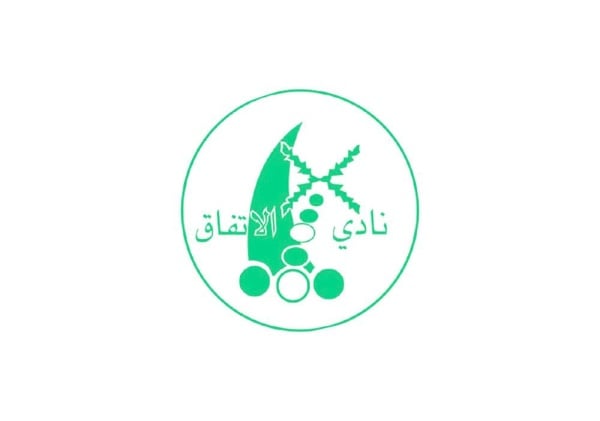 الاتفاق يبحث عن مدرب