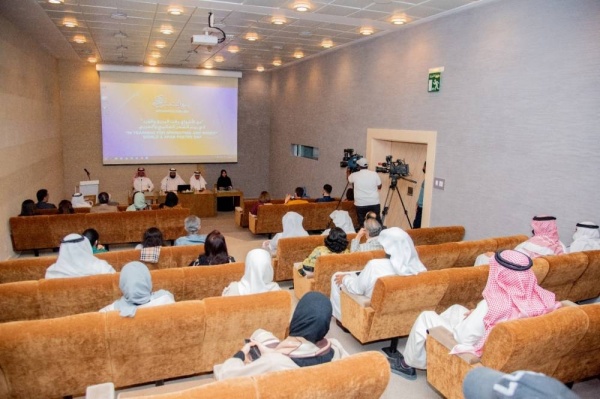 متحف البحرين الوطني يستضيف ندوة حول شعر المغفور له الشيخ عيسى بن راشد آل خليفة