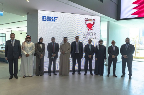 مدير عام معهد «BIBF» يستقبل رئيس وأعضاء اللجنة الاقتصادية والمالية بمجلس الشورى