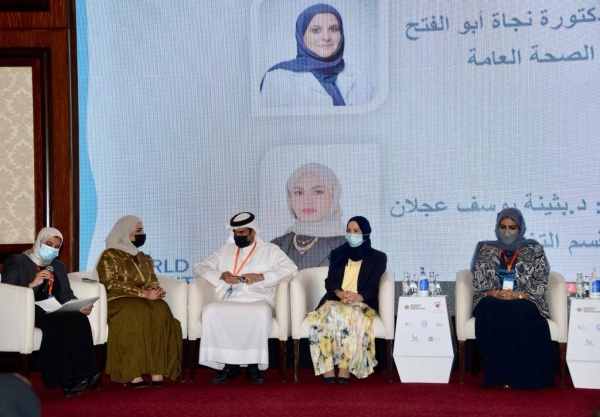 افتتاح أعمال منتدى مكافحة السمنة في مملكة البحرين وتدشين المبادئ التوجيهية لعلاج السمنة وزيادة الوزن لدى الأطفال والمراهقين والبالغين