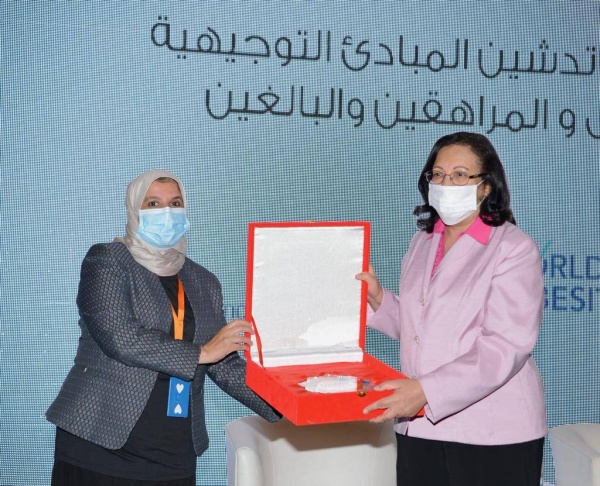 افتتاح أعمال منتدى مكافحة السمنة في مملكة البحرين وتدشين المبادئ التوجيهية لعلاج السمنة وزيادة الوزن لدى الأطفال والمراهقين والبالغين