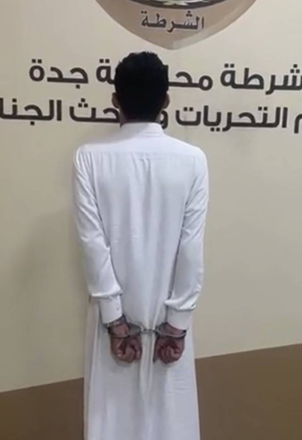 السعودية.. القبض على مقيم يمني نشر مقطع فيديو مجّد فيه العمل العدائي الذي تعرضت له المملكة