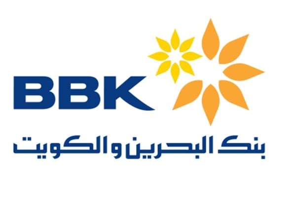 ختام بطولة BBK الـ 26 للناشئين بنادي البحرين للتنس