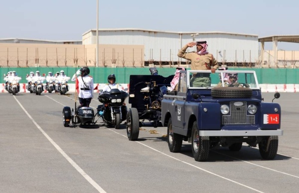 رئيس الأمن العام يرعى تخريج عدد من الدورات التأسيسية بإدارة المراسم وحماية الشخصيات