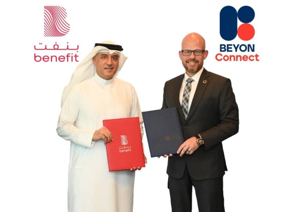 بنفت تتعاون مع شركة «Beyon Connect» لتأسيس خدمة التوقيع الإلكتروني في البحرين