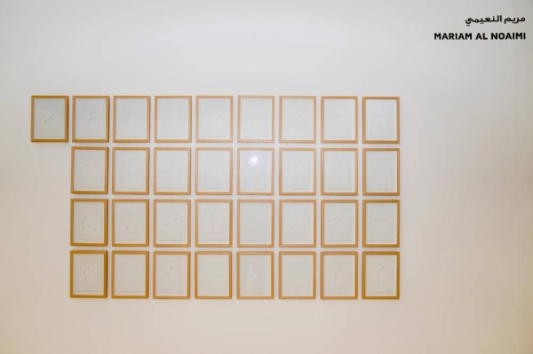 أهمها جائزة الدانة.. معرض البحرين السنوي للفنون التشكيلية 48 يكرّم فنانين بحرينيين بجوائزه الثلاث