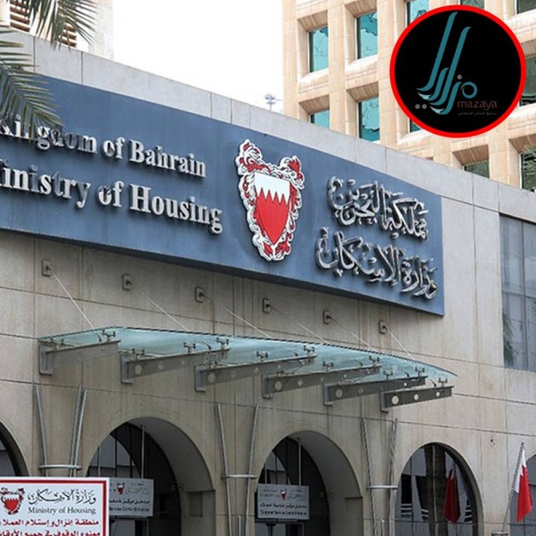 &laquo;مزايا&raquo;: شراء 197 وحدة سكنية بـ24 مليون دينار خلال رمضان