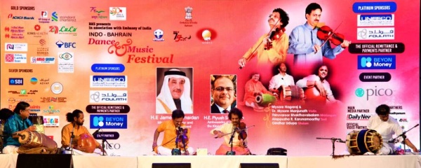 حميدان يشارك نادي كيرلا احتفاله بذكرى تأسيسه الماسي