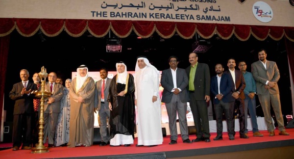 حميدان يشارك نادي كيرلا احتفاله بذكرى تأسيسه الماسي