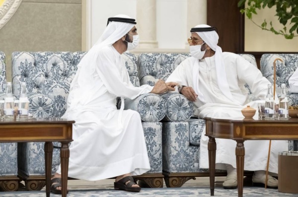 بالصور ..محمد بن زايد يتقبل تعازي محمد بن راشد والحكام في فقيد الوطن الشيخ خليفة