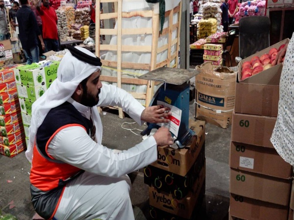 "التجارة" تؤكد توافر السلع الغذائية.. ورصد أي مؤشرات حول احتمالية شح سلع معينة أو ارتفاع سعرها