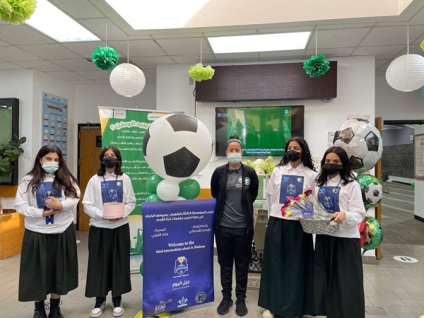 &nbsp;المالكي تقدم محاضرات أساسيات كرة القدم للمعلمات بالسعودية