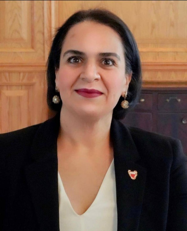 البحرين تشارك في اجتماع اللجنة التنفيذية لمركز استهداف تمويل الإرهاب (TFTC)