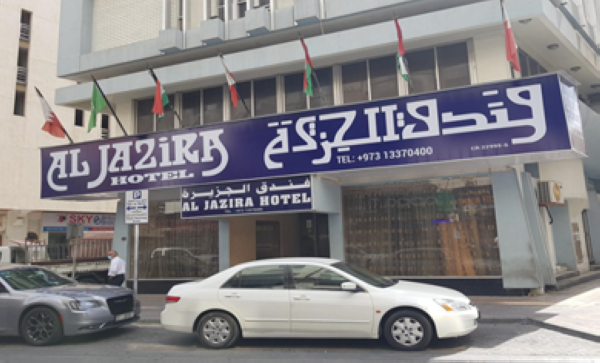 إصدار دليل إرشادي للوحات التجارية للحد من التلوث البصري والمخالفات