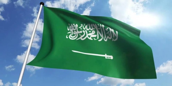 السعودية.. تصنيف 8 أفراد و11 كيانا على لائحة الإرهاب لدعم ميليشيا الحوثي