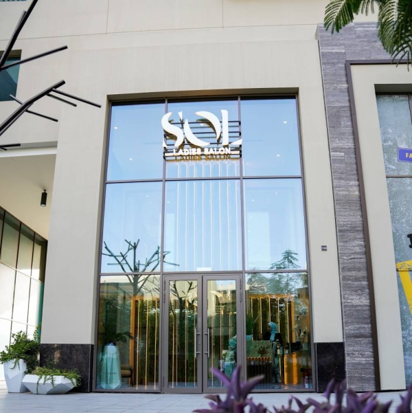افتتاح صالون التجميل النسائي المبتكر "سول صالون" في الليوان بالهملة