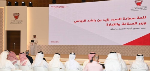تنفيذاً لتوجيهات ولي العهد رئيس الوزراء.. البدء في أولى ورش عمل التطلعات المستقبلية للعمل الحكومي