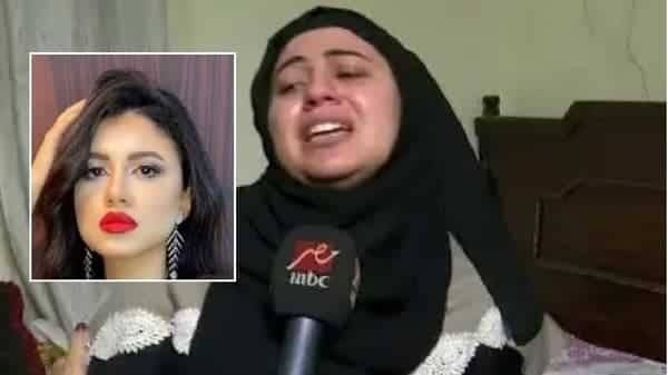 مجهول يهدد أخت المصرية نيّرة أشرف بذبحها بالسكين كشقيقتها