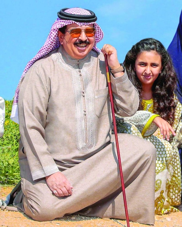 ناصر بن حمد يهنئ ابنته بعيد ميلادها