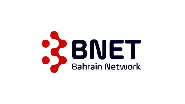 &laquo;سداد&raquo; البحرين تطلق خدمة &laquo;اعرف عميلك&raquo; إلكترونياً بالتعاون مع بنفت&raquo;