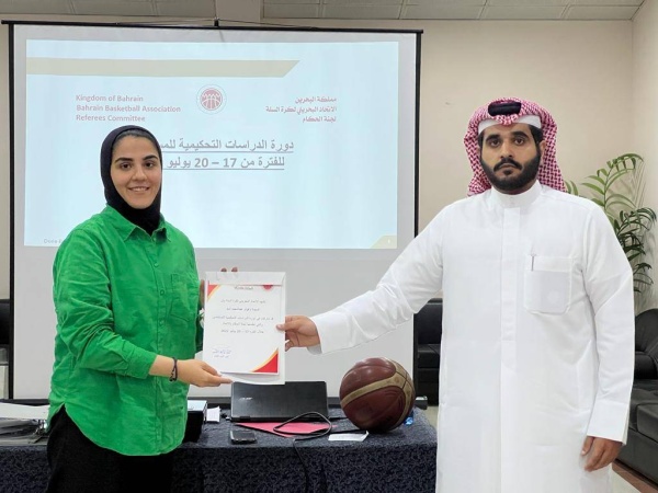 ​​​​​​​ختام دورة الحكام المستجدين باتحاد السلة