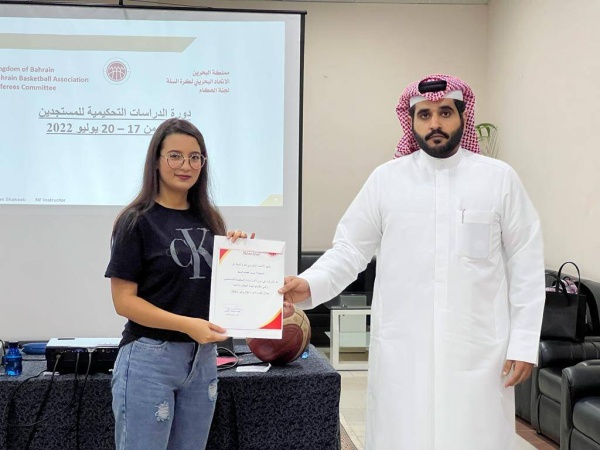 ​​​​​​​ختام دورة الحكام المستجدين باتحاد السلة