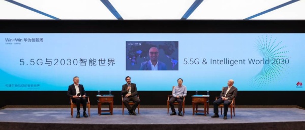 "الدولي للاتصالات" يتوقع انتشار 5.5G على نطاق واسع في عام 2025