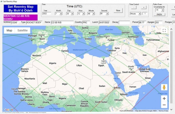 بينها السعودية.. دول عربية قد يسقط فوقها حطام الصاروخ الصيني التائه