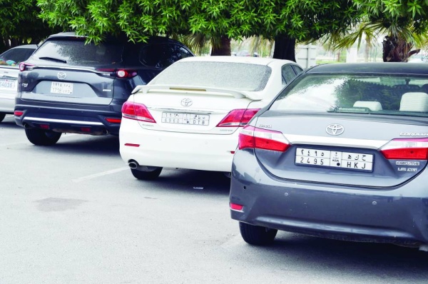 دعوات لتخفيض رسوم مواقف السيارات بالمطار لدعم السياحة