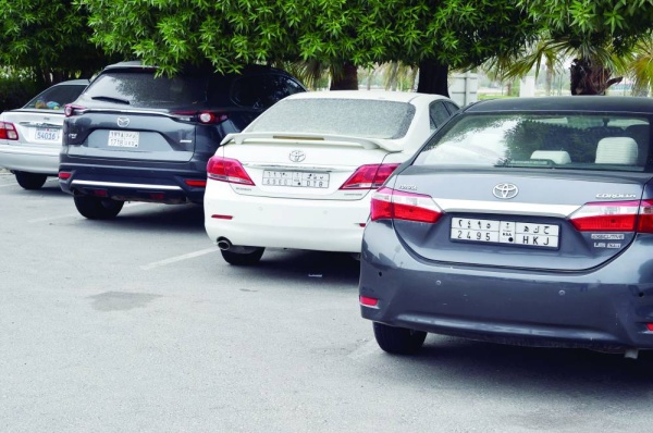 دعوات لتخفيض رسوم مواقف السيارات بالمطار لدعم السياحة