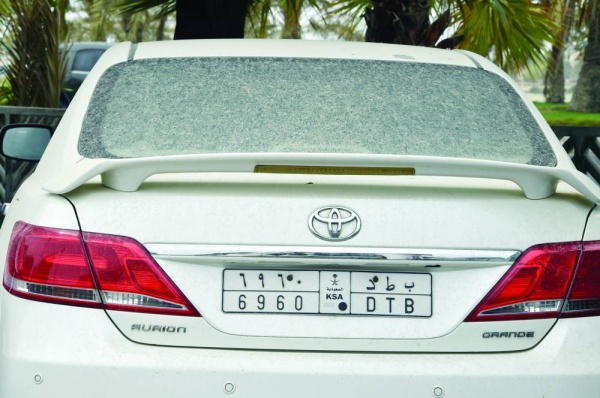 دعوات لتخفيض رسوم مواقف السيارات بالمطار لدعم السياحة