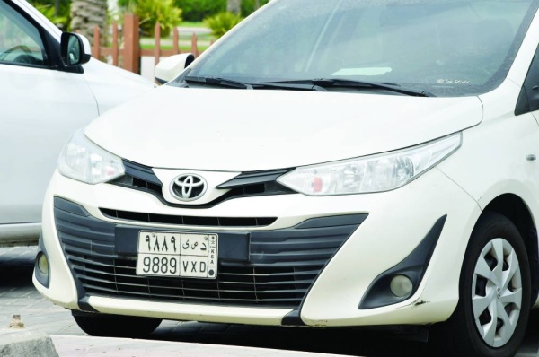 دعوات لتخفيض رسوم مواقف السيارات بالمطار لدعم السياحة