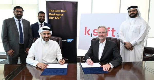 K-Soft توسع محفظتها لتشمل حلول SAP للشركات البحرينية