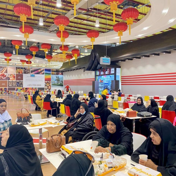 "مدينة التنين البحرين" تستضيف منتسبي دار المحرق لرعاية الوالدين