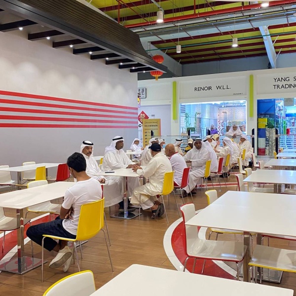 "مدينة التنين البحرين" تستضيف منتسبي دار المحرق لرعاية الوالدين