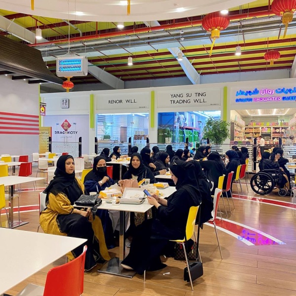 "مدينة التنين البحرين" تستضيف منتسبي دار المحرق لرعاية الوالدين