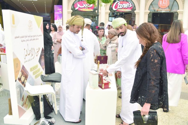 افتتاح المعرض البحريني العماني الأول للعطور