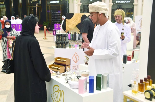 افتتاح المعرض البحريني العماني الأول للعطور