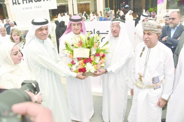 افتتاح المعرض البحريني العماني الأول للعطور