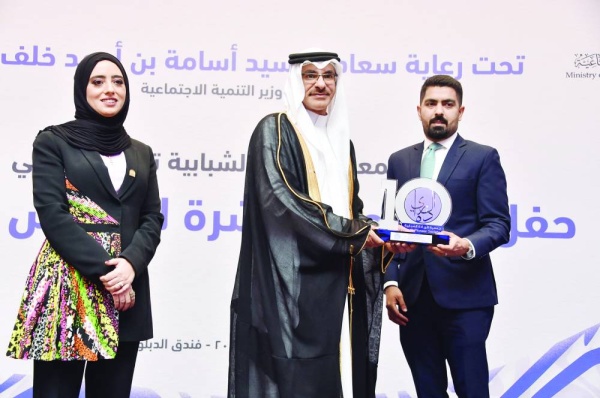 وزير التنمية: دعم كافة الجهود والمبادرات الشبابية